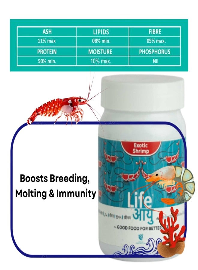 طعام لايف أيو للروبيان الاستوائي | علف أيورفيدي مصنوع يدويًا لروبيان الكريستال الأحمر وكاريدينا | يعزز التكاثر والانسلاخ والمناعة | (30 غرام، استوائي) - Image 3
